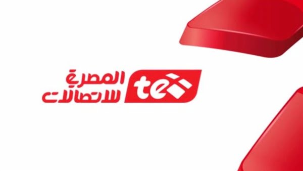 استعلام فاتورة التليفون الأرضي يوليو 2019 نظام الثلاث شهور والربع سنوي عبر المصرية للاتصالات