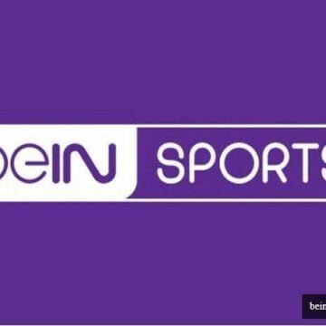 احدث تردد قنوات “bein sports”  بي إن سبورت الرياضية الإخبارية المفتوحة مجاناً والمشفرة على النايل سات والعرب سات