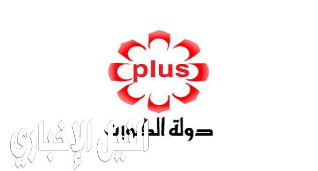 تردد قناة الكويت الرياضية Kuwait Sport على النايل سات والعرب سات