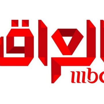 تردد قناة ام بي سي العراق 2019 الجديد MBC Iraq لمتابعة أقوى البرامج والمسلسلات