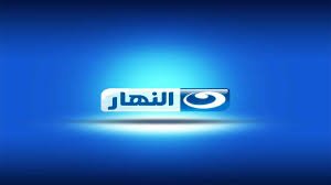 تردد قناة النهار دراما Al Nahar drama 2019 📡 على النايل سات لمتابعة مسلسل جبل الحلال