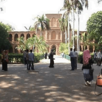 دليل القبول للجامعات السودانية 2019-2020 موقع موقع وزارة التعليم العالي