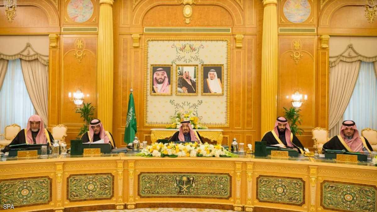 مجلس الوزراء السعودي: نص القرارات والترقيات المعتمدة أثناء اجتماع المجلس امس برئاسة الملك سليمان بن عبد العزيز