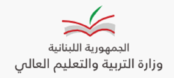 نتائج البريفيه 2019 الدورة الإستثنائية