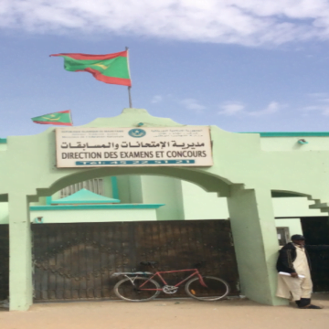 رابط الاستعلام عن نتائج كونكور 2019 في موريتانيا عبر موقع المسابقات والامتحانات الالكتروني dec.mr