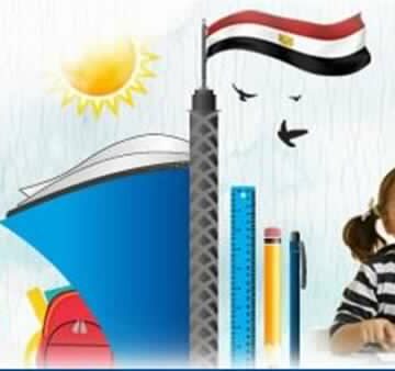 نتيجة تنسيق رياض الأطفال بالقاهرة 2020 عبر موقع مديرية التربية والتعليم القاهرة وفي مديريات التربية والتعليم بالمحافظات الاخرى