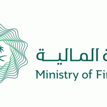 وظائف وزارة المالية تقديم جدارة الخدمة المدنية لشغل 59 وظيفة إدارية للجنسين
