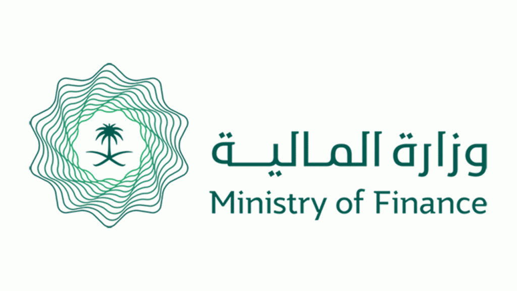 وظائف وزارة المالية تقديم جدارة الخدمة المدنية لشغل 59 وظيفة إدارية للجنسين