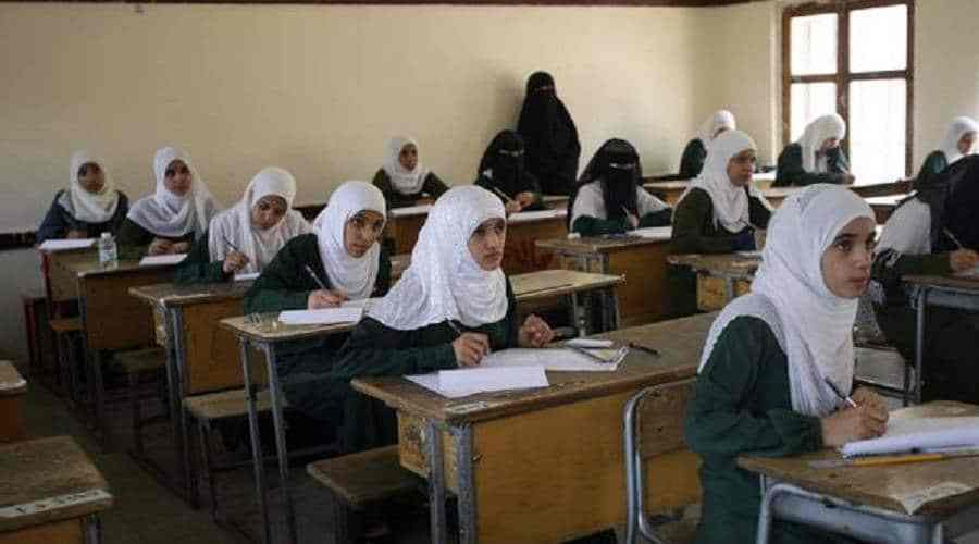نتائج الصف التاسع 2019 اليمن وزارة التربية والتعليم اليمنية برقم الجلوس جميع المحافظات