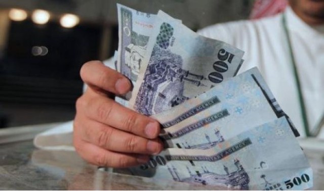 موعد صرف رواتب المتقاعدين 1440 شهر ذو الحجة للقطاع العام والخاص في السعودية
