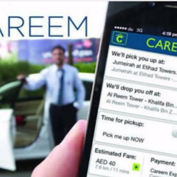 خطوة بخطوة شروط العمل مع شركة كريم Careem رقم خدمة العملاء