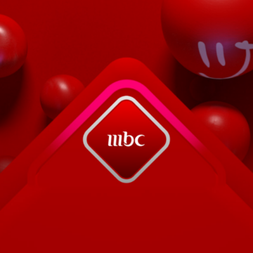 تردد قناة أم بي سي 1 MBC الجديد 2019 على النايل سات وعرب سات| واستقبال دراما سبتمبر عبر الشاشات