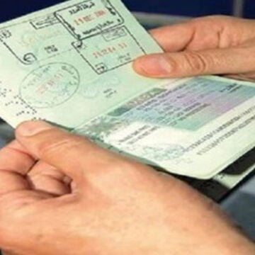 الأوراق والمستندات المطلوبة لاستخراج جواز السفر المصري لك ولأسرتك
