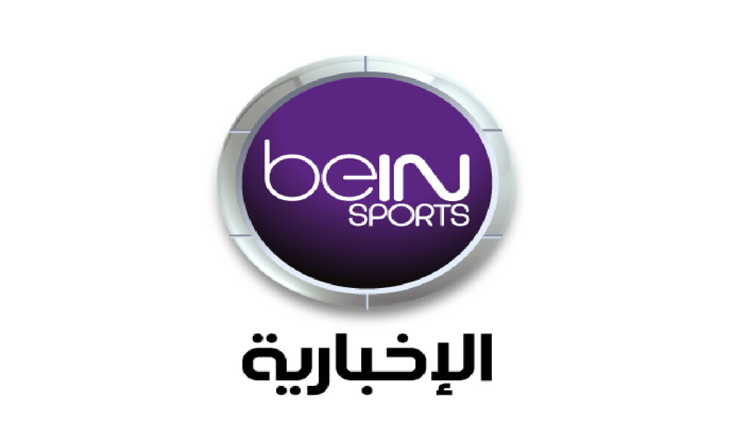 احدث تردد قناة بي إن سبورت الإخبارية beIN Sports News لمتابعة جميع الأحداث الرياضية
