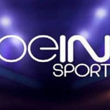 تردد جميع قنوات beIN Sports بي إن سبورت المشفرة والمفتوحة الأكثر شهرة عالميا