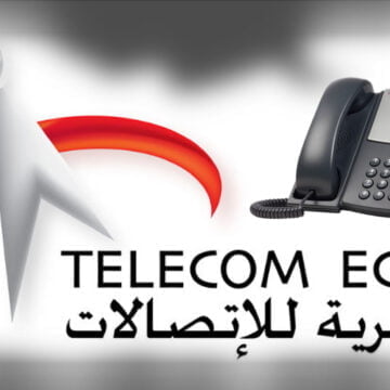 اعرف طريقة تسديد فاتورة التليفون الارضي لشهر سبتمبر عبر المصرية للاتصالات