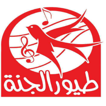 تردد قناة طيور الجنة Toyor Al Janah الجديد المخصصة للأطفال لمشاهدة أفضل البرامج والأناشيد