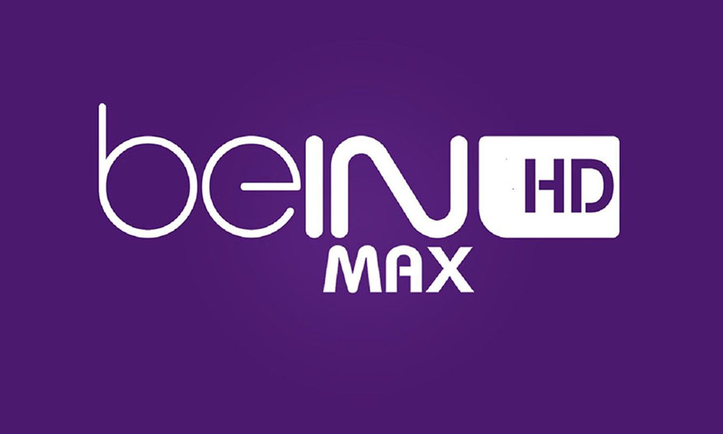 استقبل الآن تردد قناة بي إن سبورت ماكس beIN Sports MAX الناقلة لأقوى البطولات العالمية