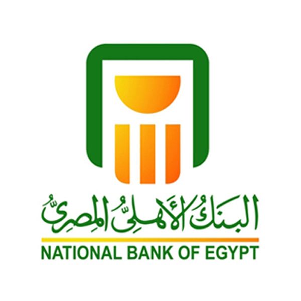 اسعار الفائدة فى البنك الاهلى اليوم بعد قرار البنك المركزي المصري