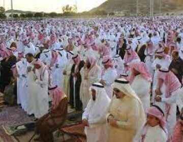 متى موعد صلاة عيد الأضحى المبارك 1440 هـ في المملكة العربية السعودية وأهم مراسم الاحتفال بالحجاج