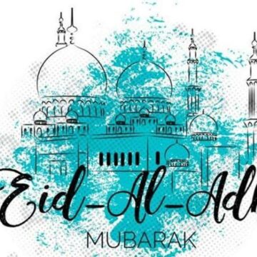 “كل عام وانتم بخير” رسائل تهنئة عيد الاضحي 2019 “Eid al-Adha” للأهل والأحباب والأصدقاء للواتس اب والفيس