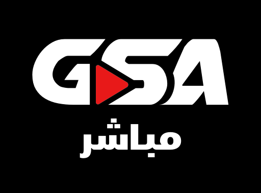 رابط منصة “GSA.Live” لمتابعة مباريات دوري كأس الأمير محمد بن سلمان مجانًا