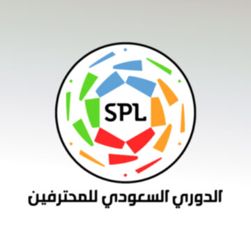 جدول مباريات الدوري السعودي 2019-2020 الدور الأول وموعد مباريات القمة في دوري محمد بن سلمان