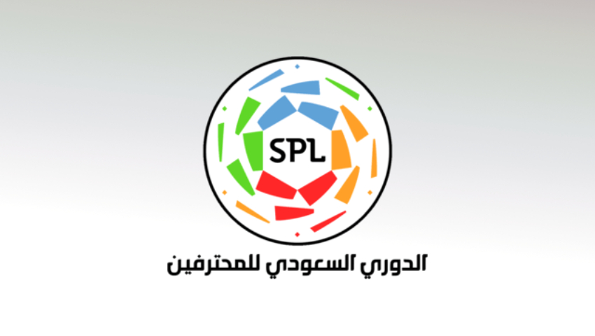 جدول مباريات الدوري السعودي 2019-2020 الدور الأول وموعد مباريات القمة في دوري محمد بن سلمان