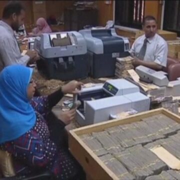اسعار الفائدة فى البنوك المصرية بعد قرار تخفيض الفوائد على الاقراض والايداع