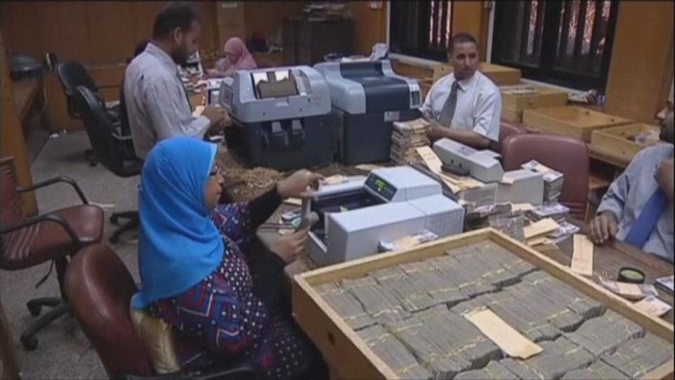 اسعار الفائدة فى البنوك المصرية بعد قرار تخفيض الفوائد على الاقراض والايداع