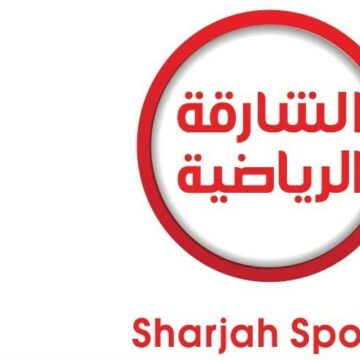 أحدث تردد لقناة الشارقة الرياضية sharajh TV على القمر الصناعي نايل وعرب سات 2019