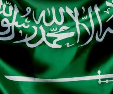 موعد اجازة اليوم الوطني السعودي 1441 بالمملكة العربية السعودية ومدة الاجازة Saudi National Day