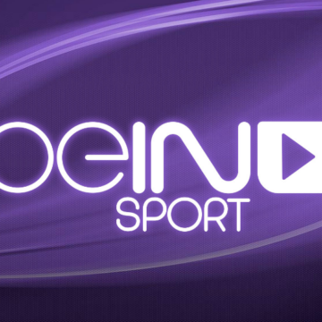 تردد قناة بي إن سبورت bein sports hd المفتوحة على النايل سات| وأهم البطولات والمباريات والبرامج على شاشتها