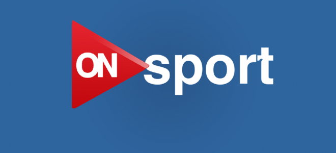 تردد أون سبورت الجديد ON Sport.. اضبط جهازك وتابع مباريات الأهلي والزمالك في البطولة الأفريقية اليوم