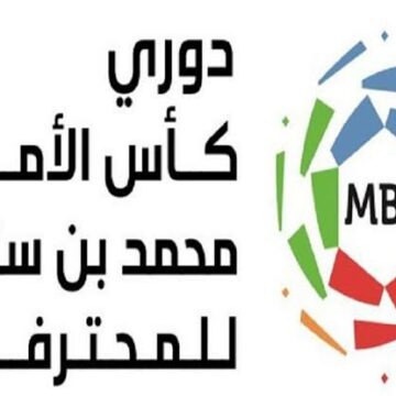 تردد السعودية الرياضية KSA Sports الناقلة لكافة مباريات المنتخب السعودي في التصفيات الآسيوية