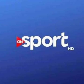 تابع مباراة الأهلي الأفريقية اليوم واظبط تردد قناة أون سبورت الرياضية ON Sport المفتوحة على النايل سات