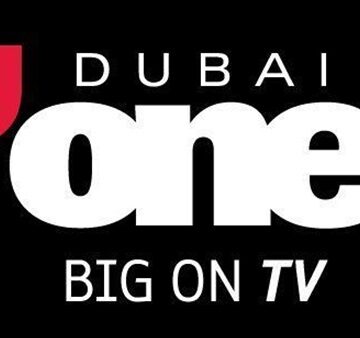 “ضبط” تردد قناة دبي وان “Dubai One” الفضائية على النايل سات وعرب سات لمتابعة كل جديد