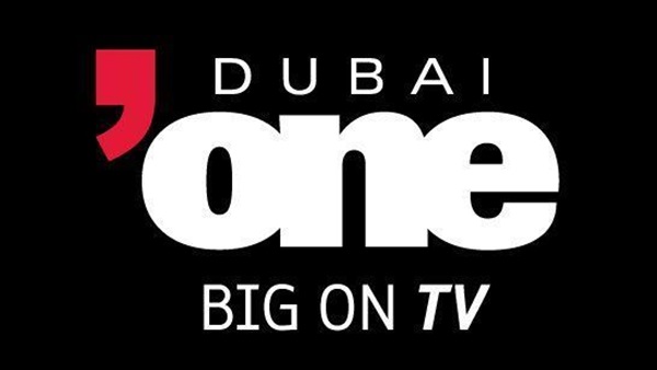 “ضبط” تردد قناة دبي وان “Dubai One” الفضائية على النايل سات وعرب سات لمتابعة كل جديد