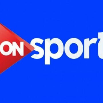 أحدث تردد قناة أون سبورت ON Sport الرياضية