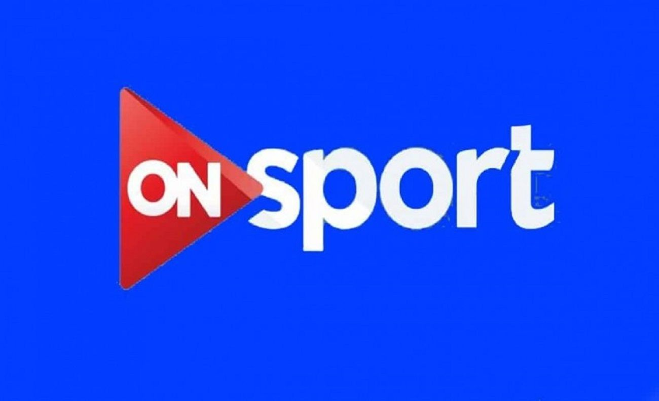 أحدث تردد قناة أون سبورت ON Sport الرياضية