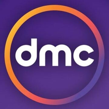 تردد قناة dmc الجديد 2019 على القمر الصناعي نايل سات لمتابعة افضل البرامج بجودة عالية