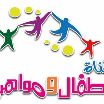 تردد قناة أطفال ومواهب الجديد Atfal Mawaheb على القمر الصناعي المصري نايل سات