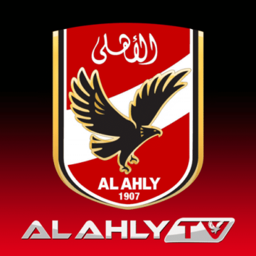 تردد قناة الأهلي Al Ahly TV على القمر الصناعي نايل سات 2019
