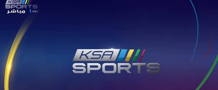 إضبط إشارة قناة السعودية الرياضية ksa sport 2019 على كافة الأقمار الصناعية