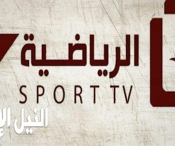 تردد قناة السعودية الرياضية KSA دوري بلس 2019 الناقلة جميع مباريات دوري المحترفين السعودي