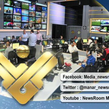 تردد قناة المنار اللبنانية الجديد والصحيح Channel Al Manar TV “مارس 2020” على اكسبريس سات