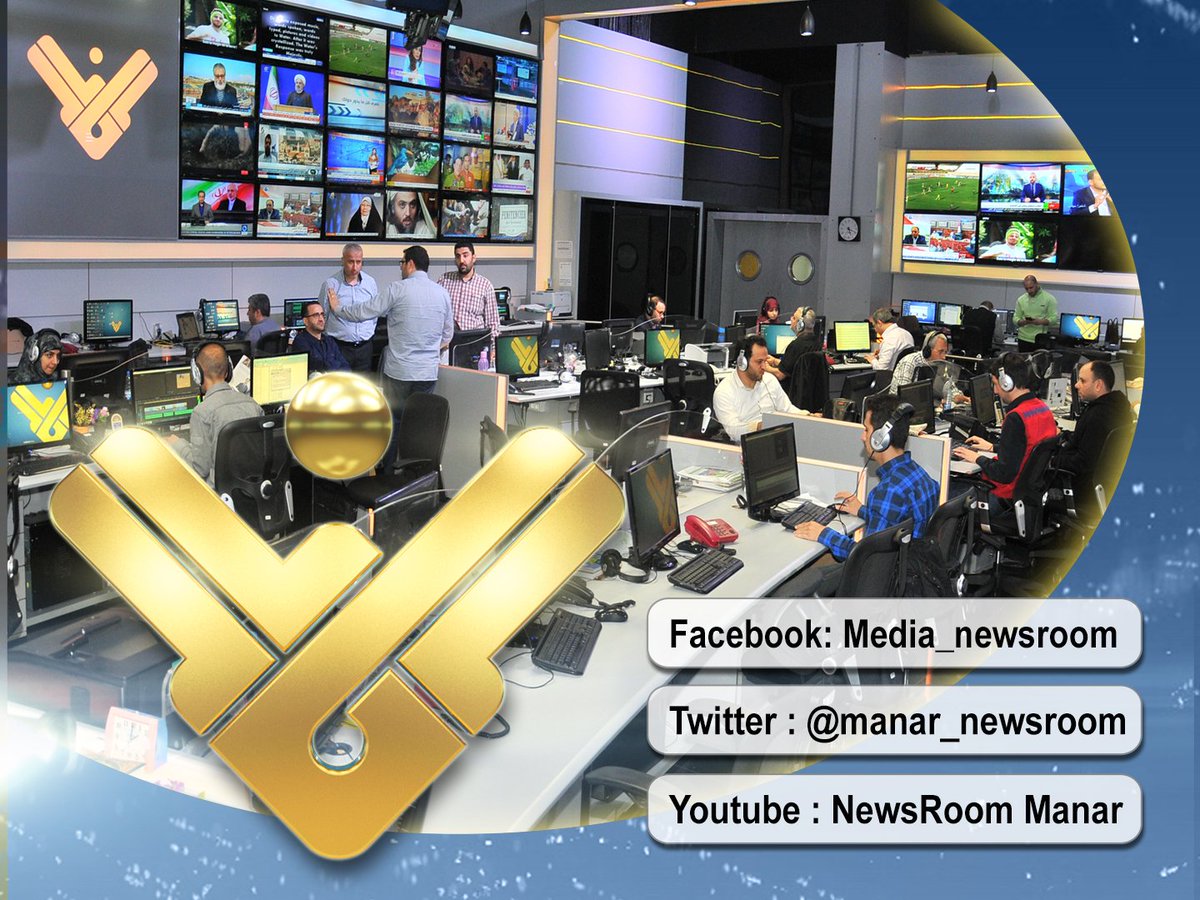 تردد قناة المنار اللبنانية الجديد والصحيح Channel Al Manar TV “مارس 2020” على اكسبريس سات