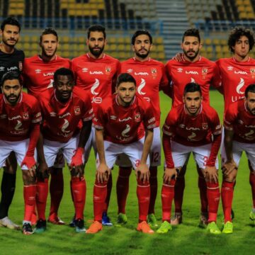 تشكيل الأهلي اليوم أمام اطلع بره فى دوري أبطال أفريقيا