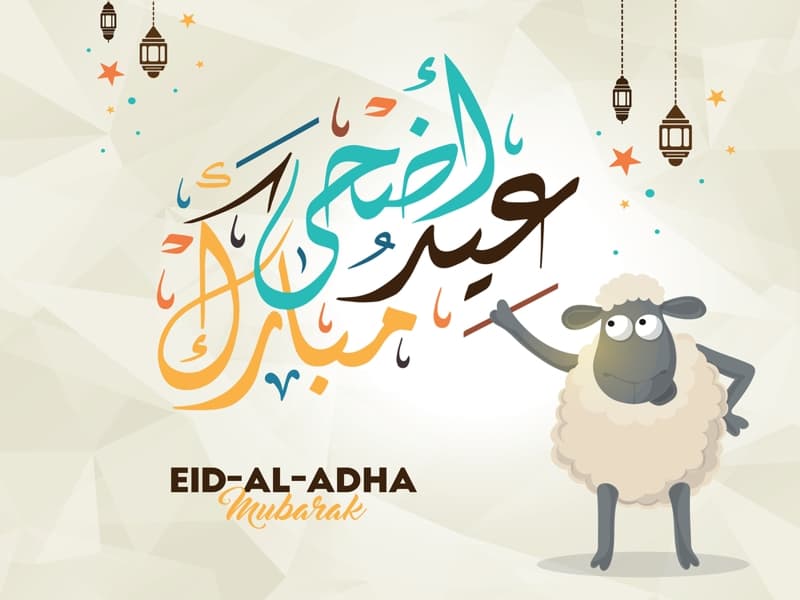 موعد صلاة العيد في تبوك 2019 في كافة المناطق والمساجد