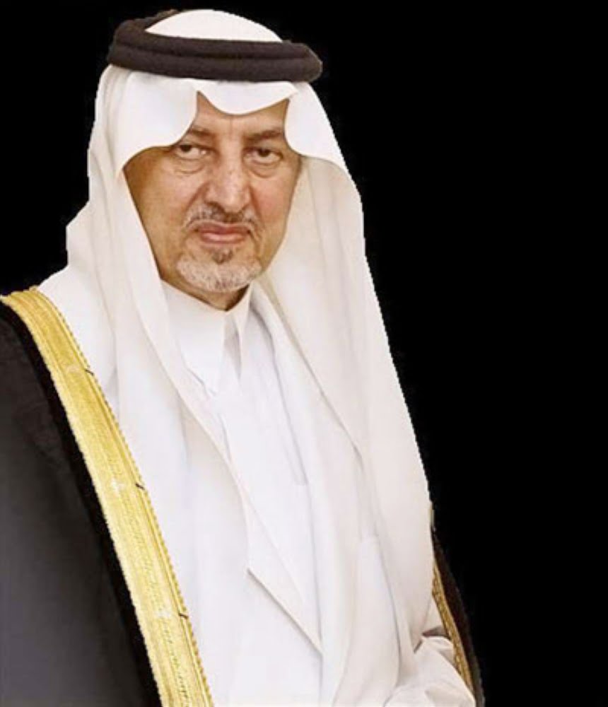 خالد الفيصل يؤكد أن السعودية تستقبل جميع الحجاج دون تمييز بينهم